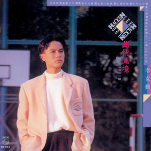 有免费的成人av在线网站
