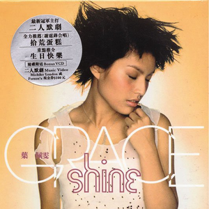 有免费的成人av在线网站
