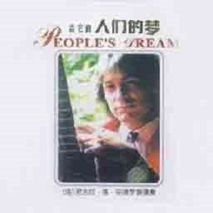 有免费的成人av在线网站
