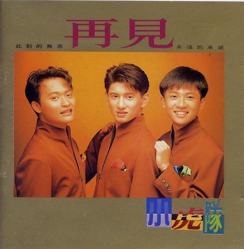 有免费的成人av在线网站
